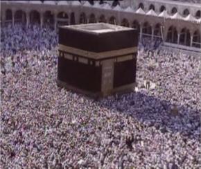 Makkah